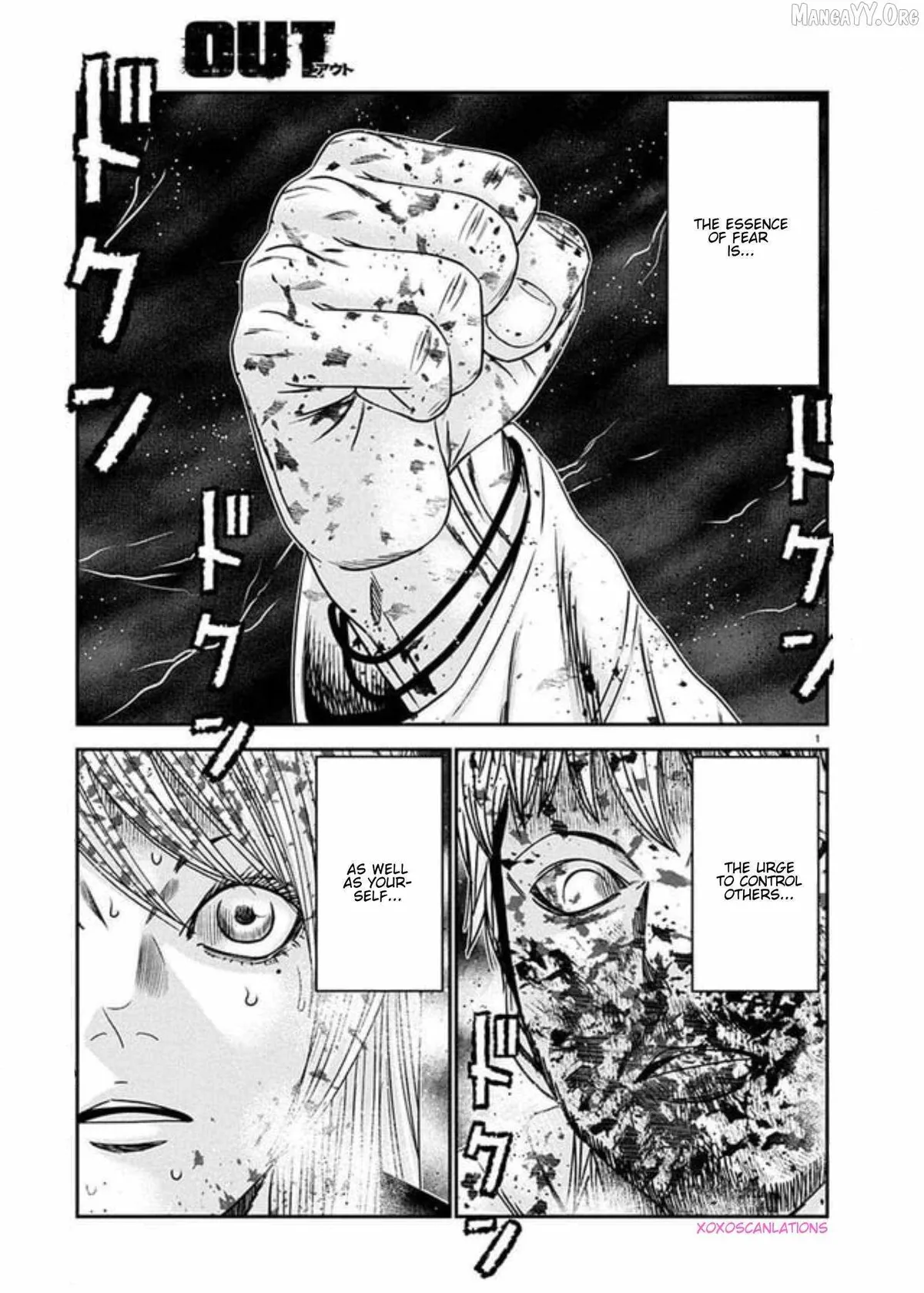 Out (Makoto Mizuta) Chapter 267 page 1 - 