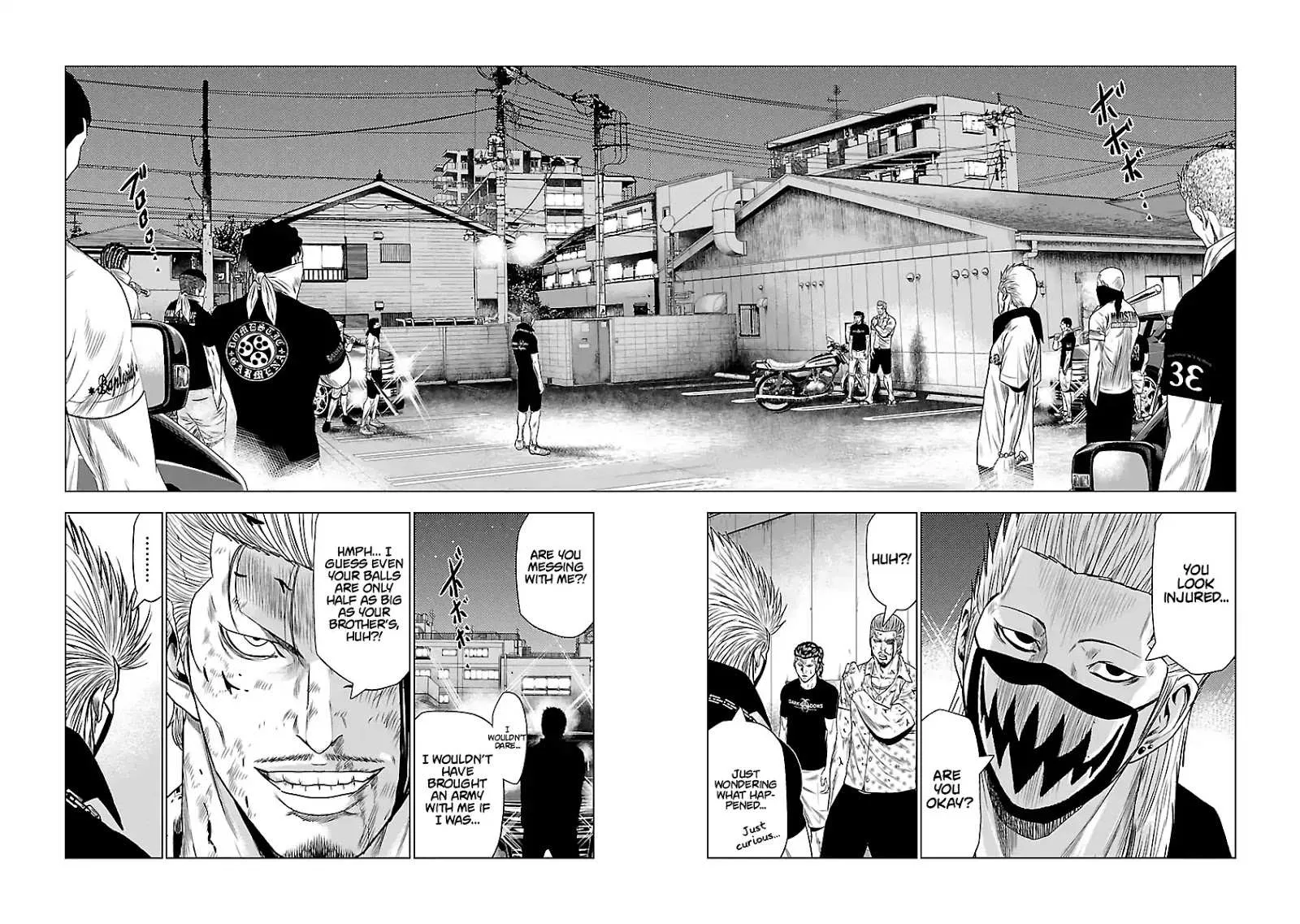Out (Makoto Mizuta) Chapter 27 page 3 - 