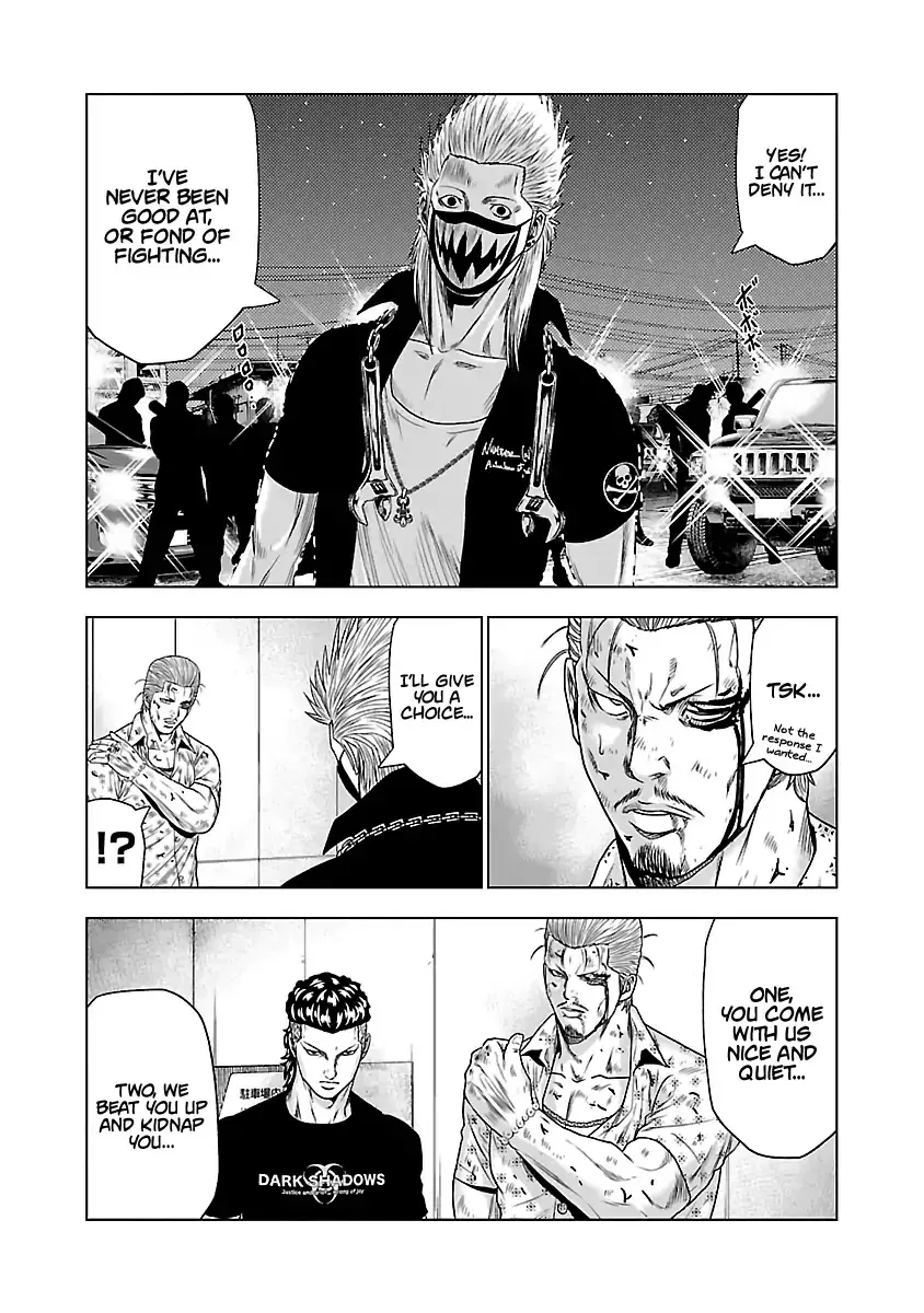 Out (Makoto Mizuta) Chapter 27 page 4 - 