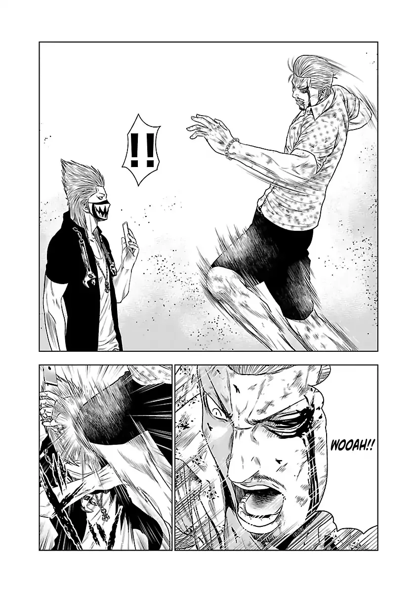 Out (Makoto Mizuta) Chapter 27 page 8 - 