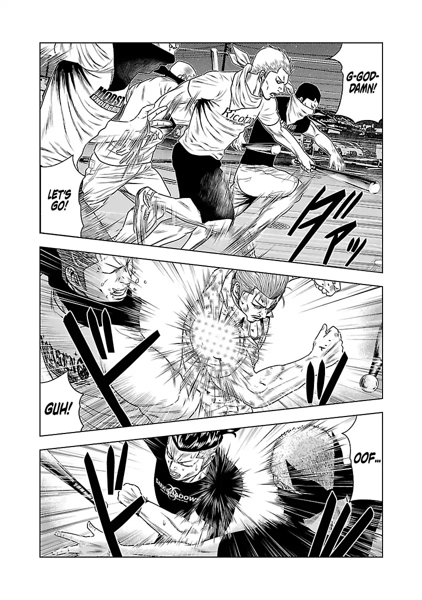 Out (Makoto Mizuta) Chapter 27 page 10 - 