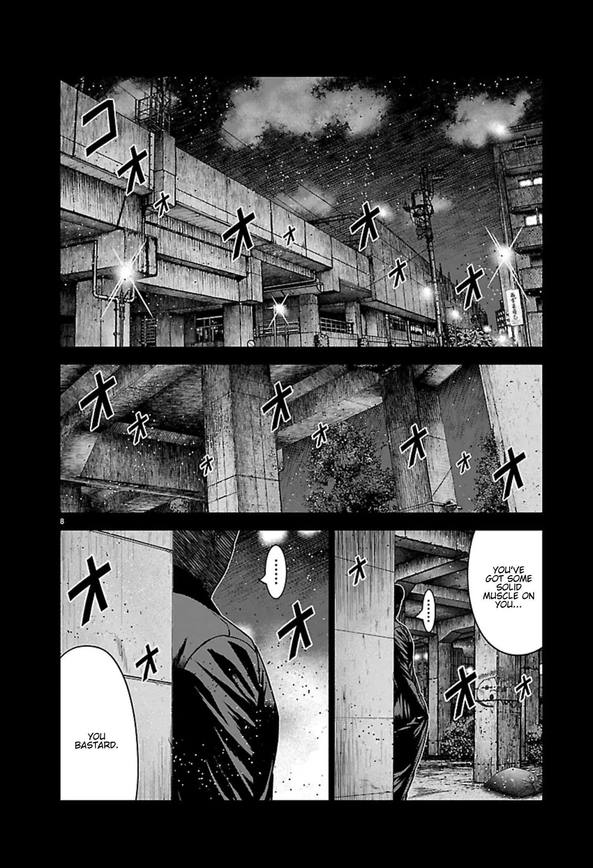 Out (Makoto Mizuta) Chapter 271 page 8 - 