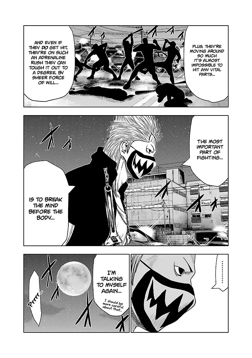 Out (Makoto Mizuta) Chapter 28 page 11 - 