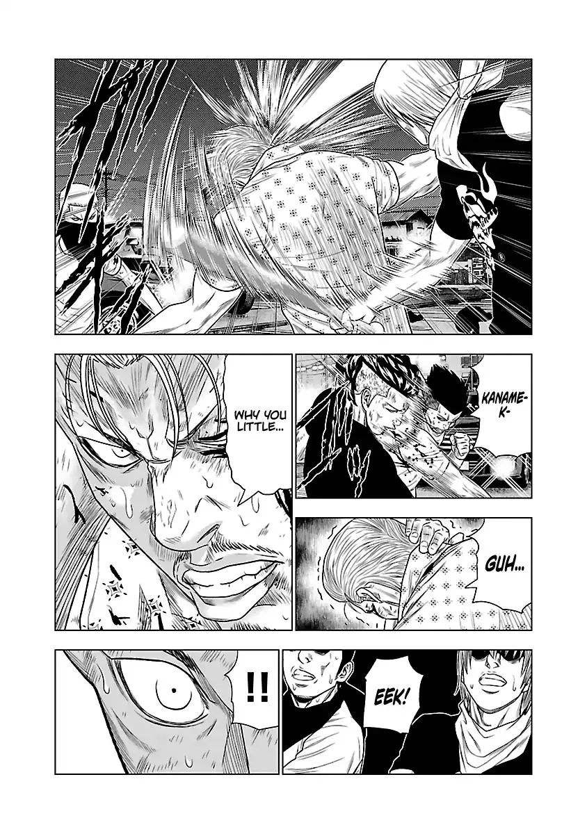 Out (Makoto Mizuta) Chapter 28 page 14 - 