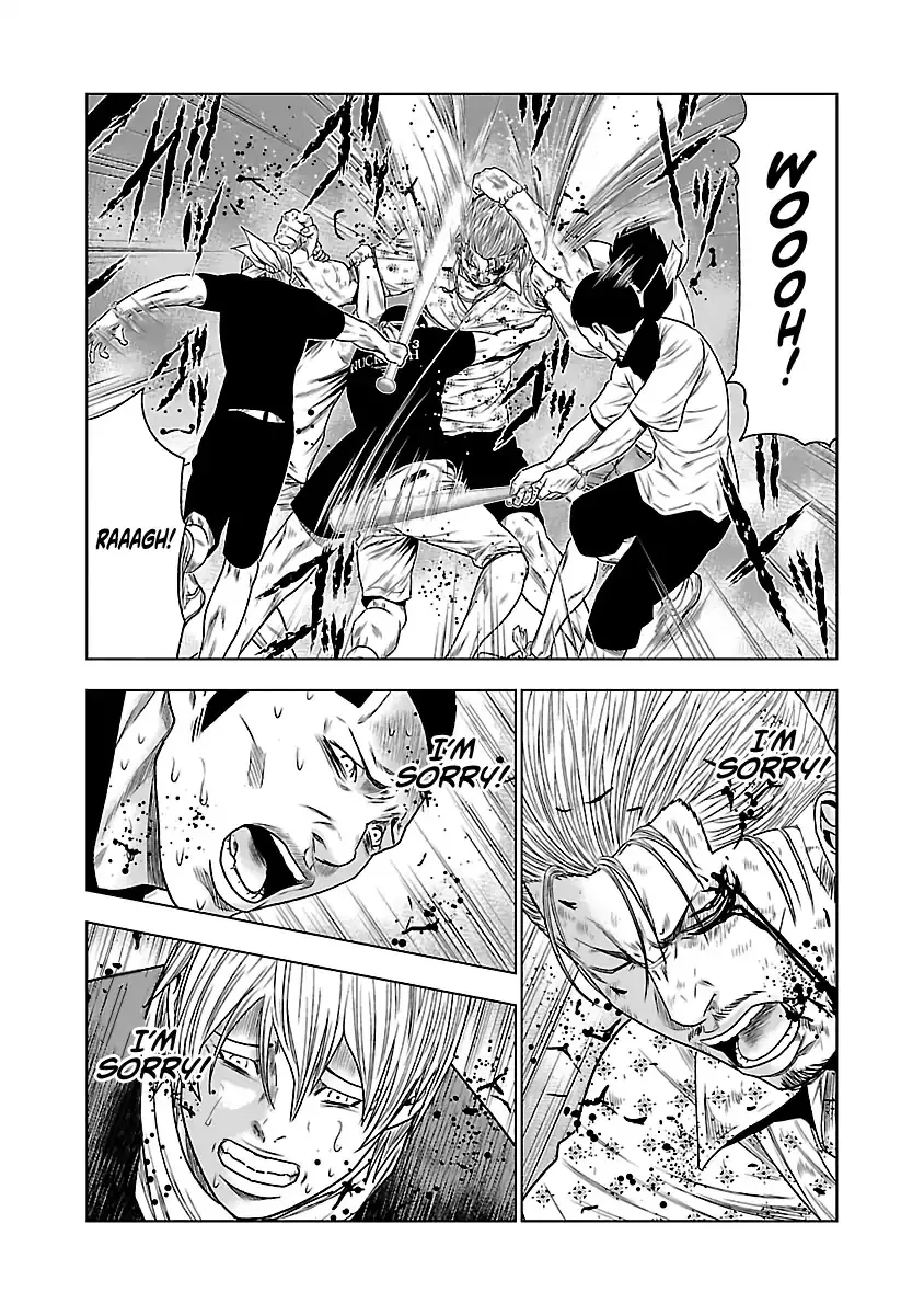 Out (Makoto Mizuta) Chapter 28 page 17 - 