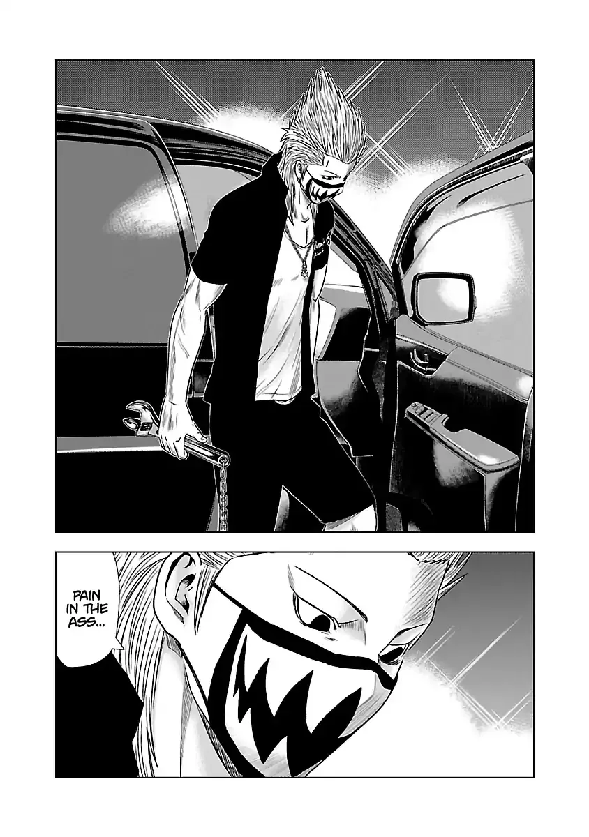 Out (Makoto Mizuta) Chapter 28 page 21 - 