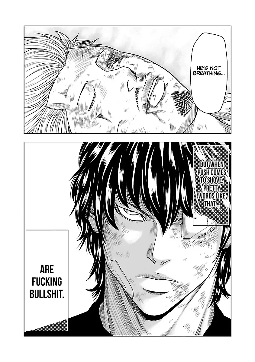 Out (Makoto Mizuta) Chapter 28 page 23 - 