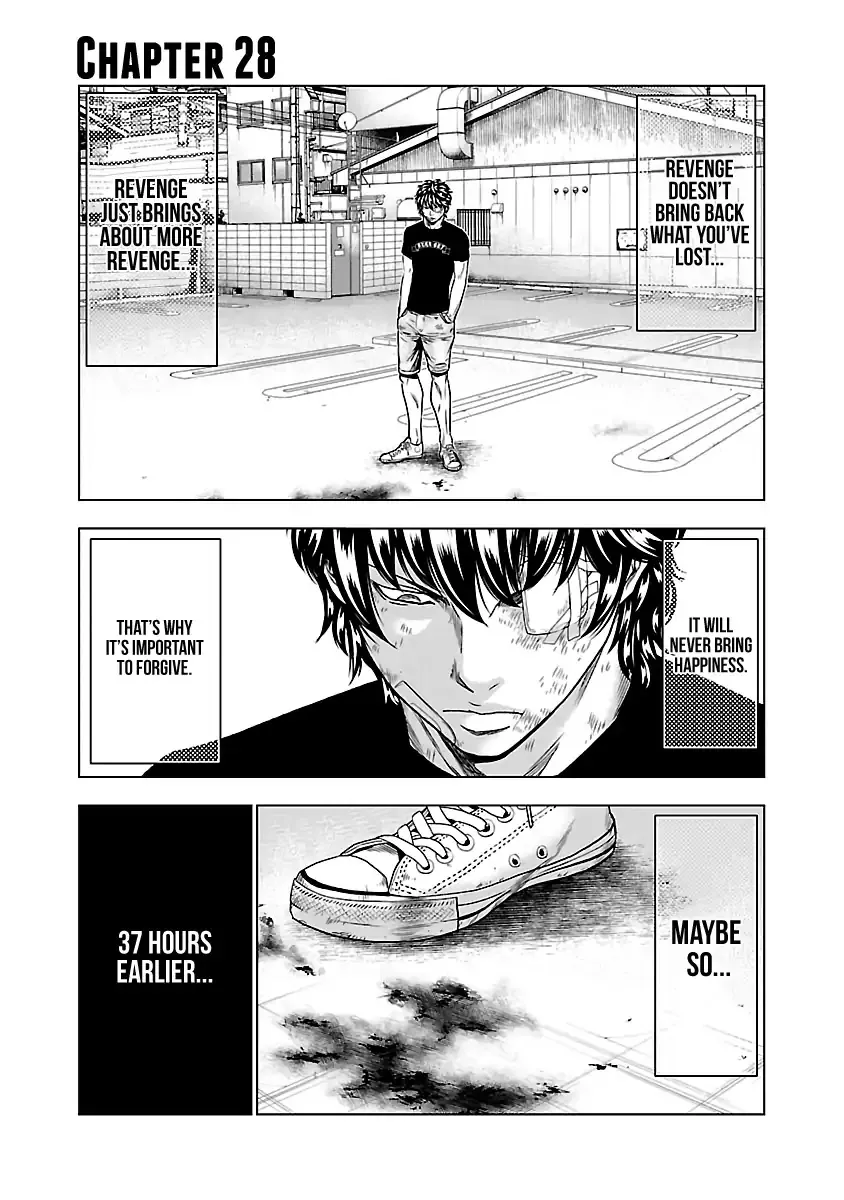 Out (Makoto Mizuta) Chapter 28 page 7 - 