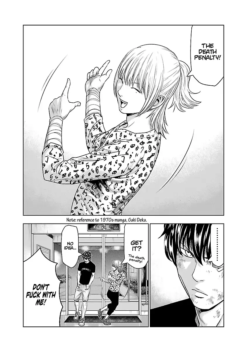 Out (Makoto Mizuta) Chapter 29 page 20 - 