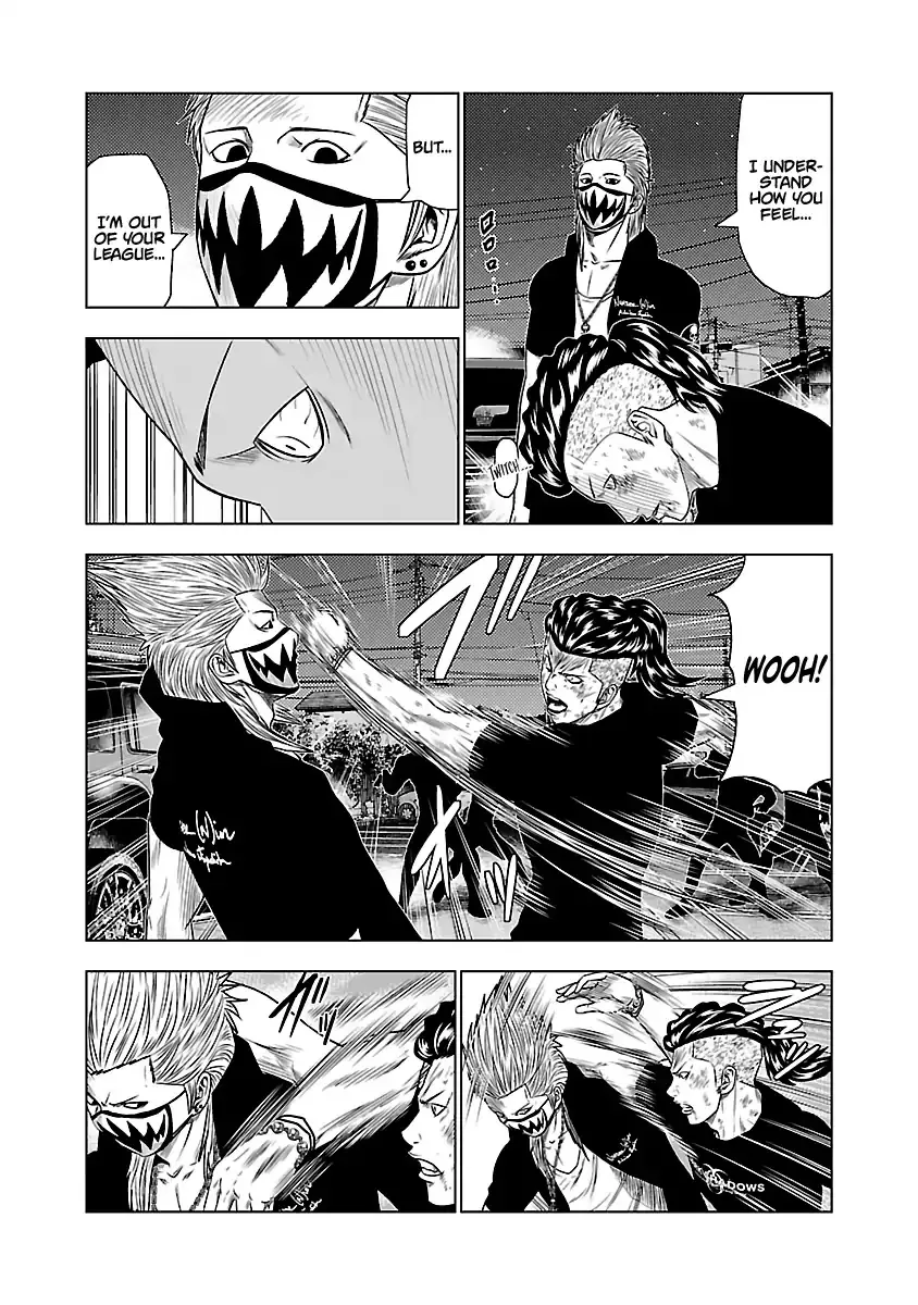 Out (Makoto Mizuta) Chapter 29 page 3 - 
