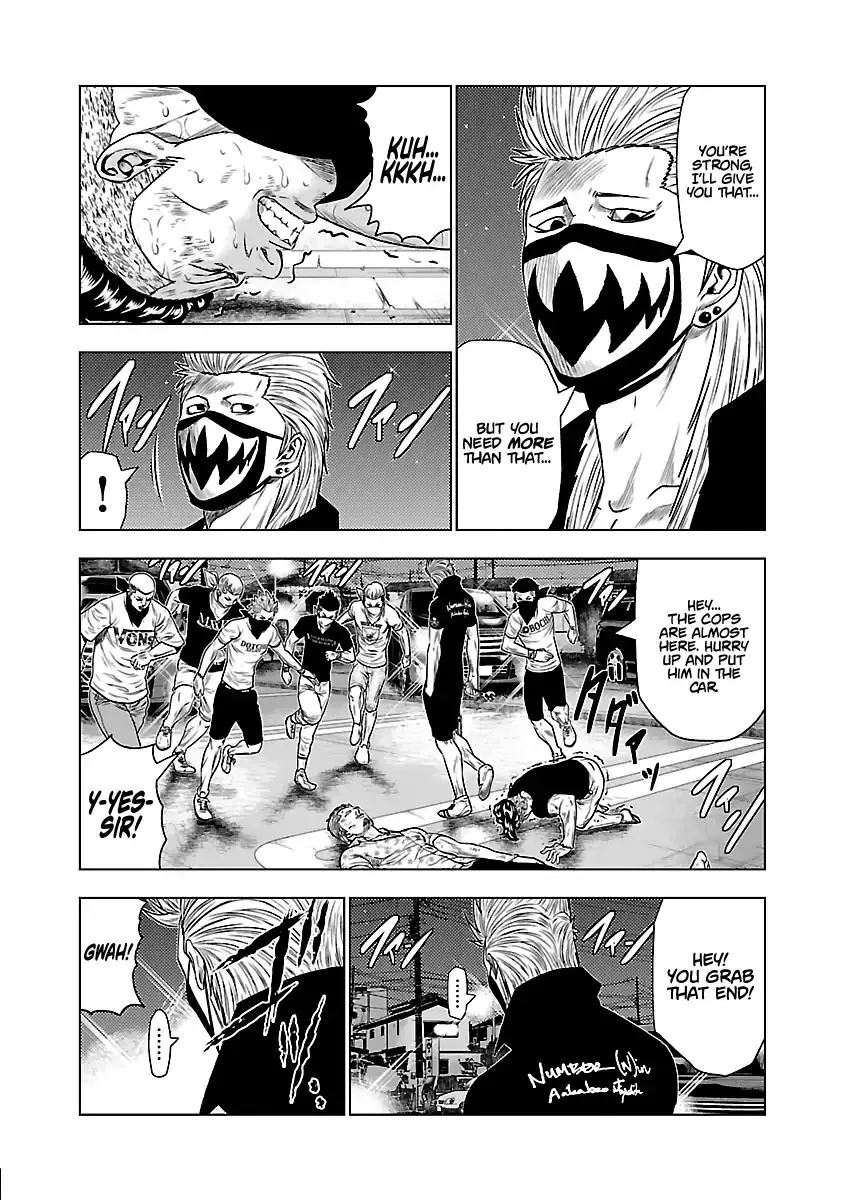 Out (Makoto Mizuta) Chapter 29 page 5 - 