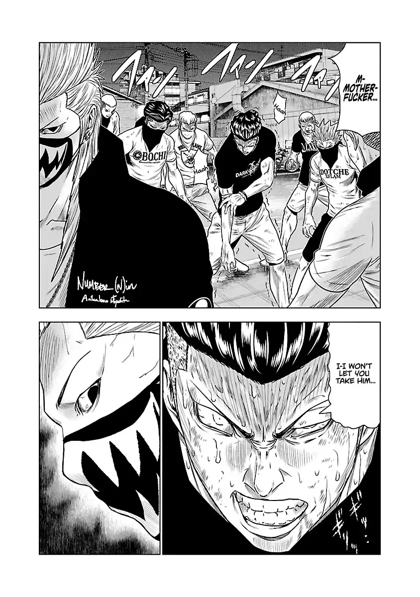 Out (Makoto Mizuta) Chapter 29 page 6 - 