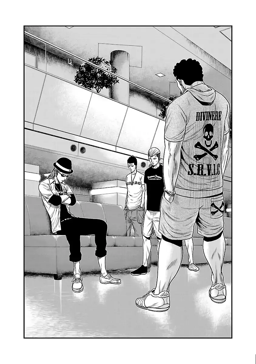 Out (Makoto Mizuta) Chapter 29 page 10 - 