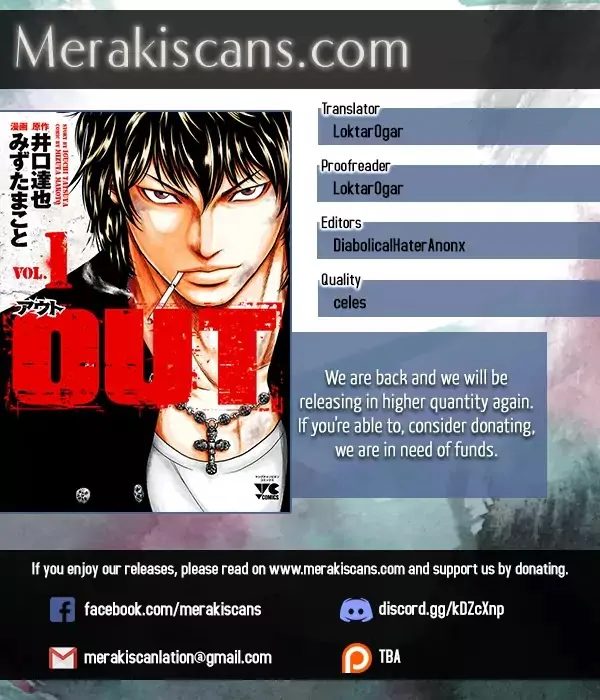 Out (Makoto Mizuta) Chapter 3 page 1 - 