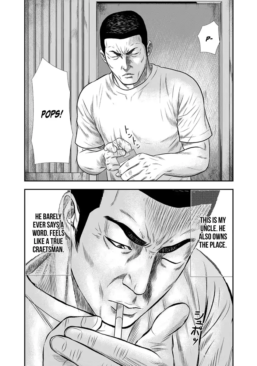 Out (Makoto Mizuta) Chapter 3 page 11 - 
