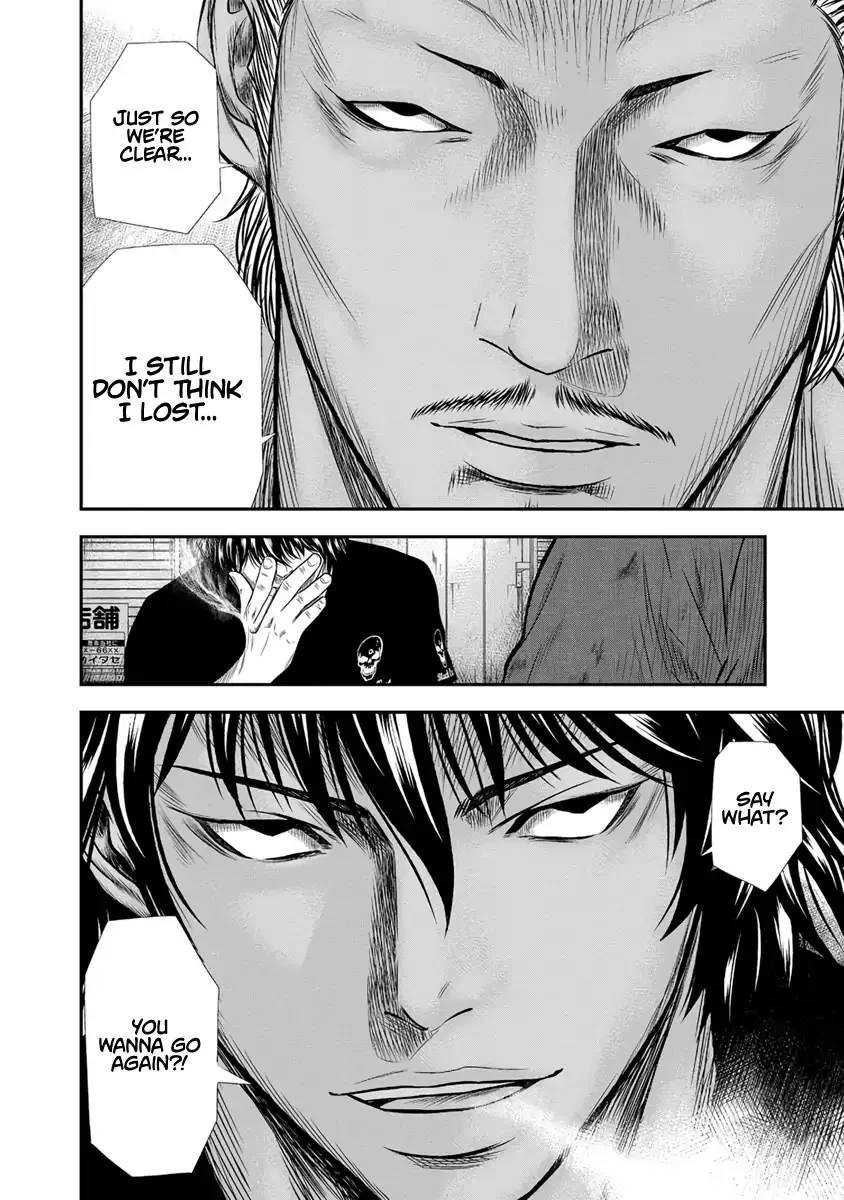 Out (Makoto Mizuta) Chapter 3 page 19 - 