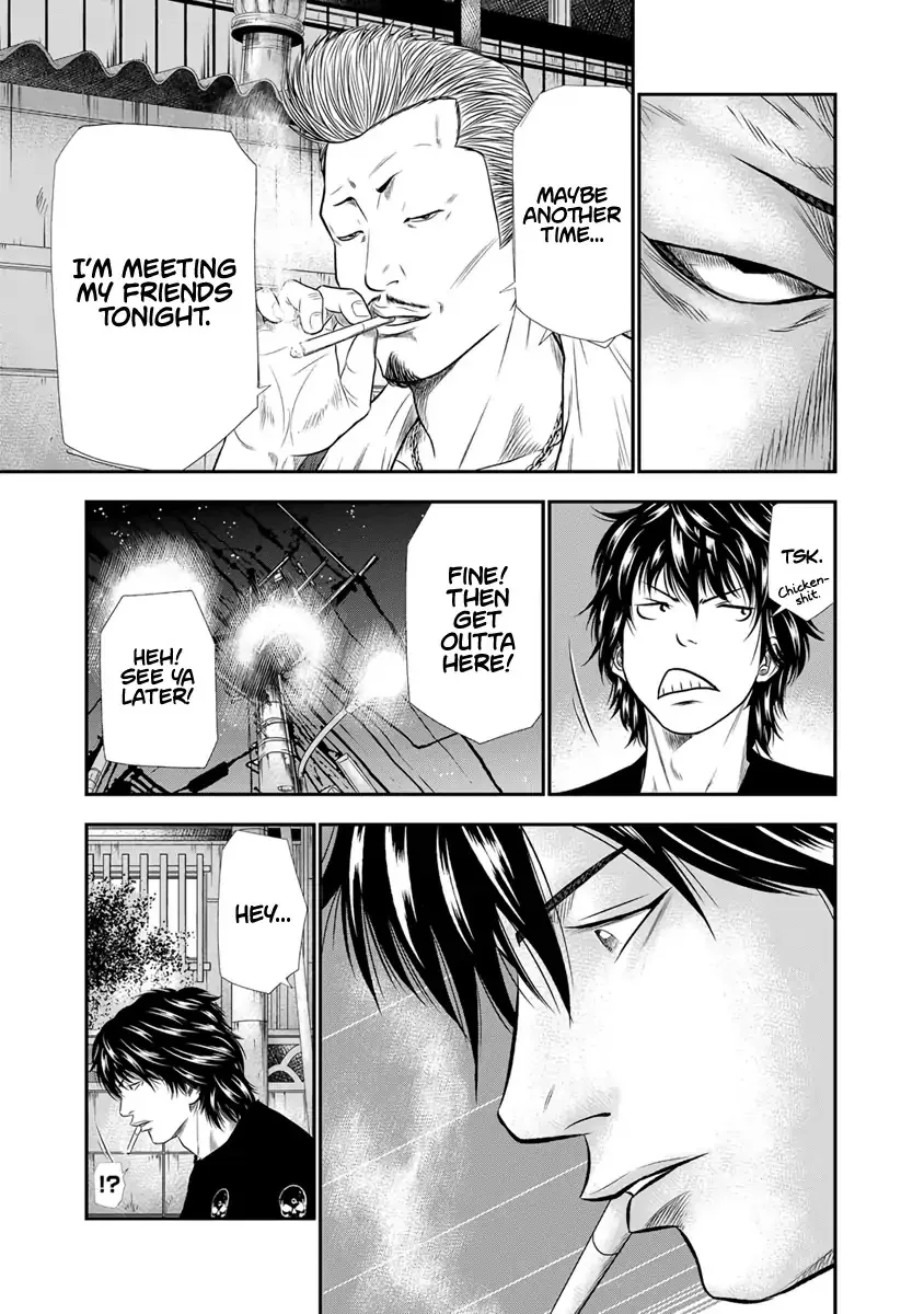 Out (Makoto Mizuta) Chapter 3 page 20 - 