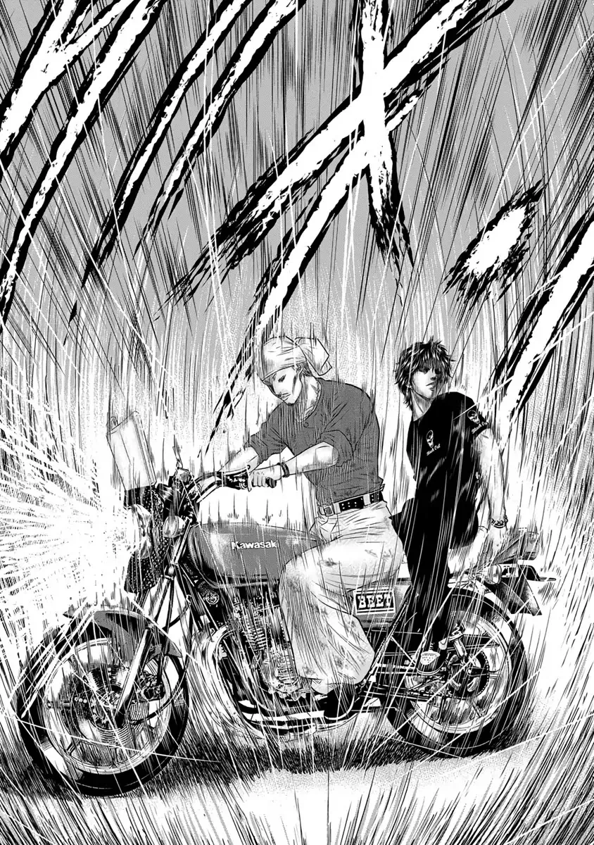 Out (Makoto Mizuta) Chapter 3 page 23 - 