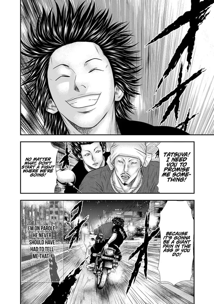 Out (Makoto Mizuta) Chapter 3 page 24 - 