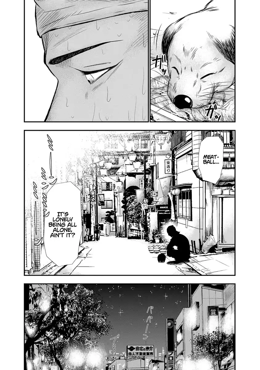 Out (Makoto Mizuta) Chapter 3 page 6 - 