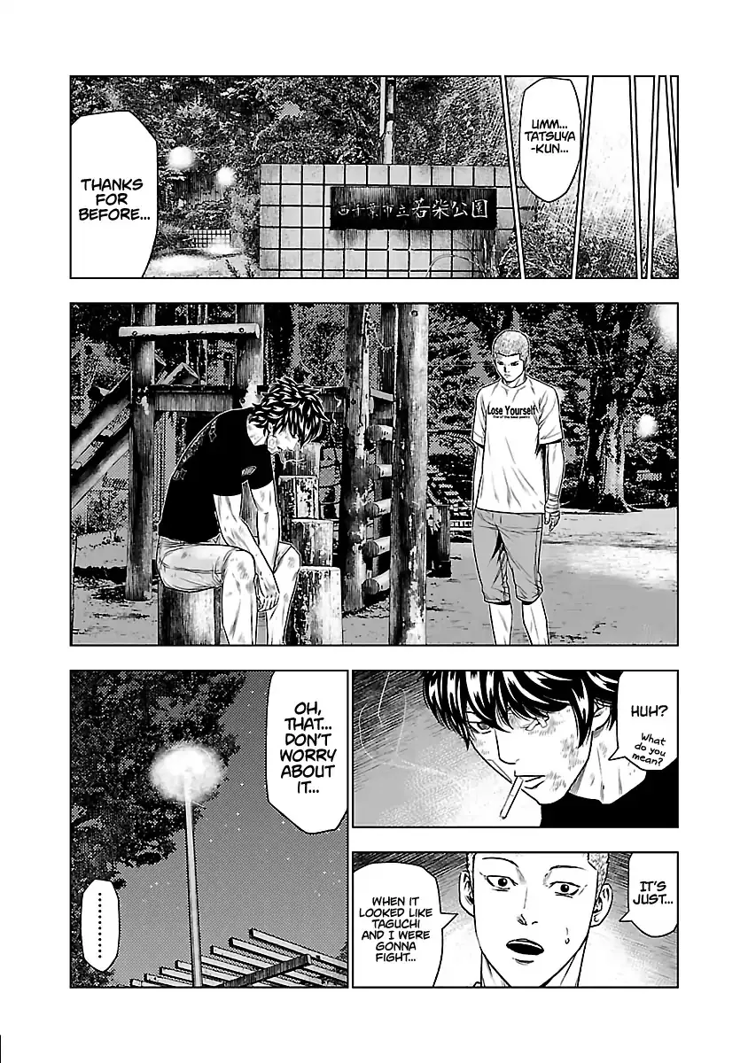 Out (Makoto Mizuta) Chapter 30 page 14 - 
