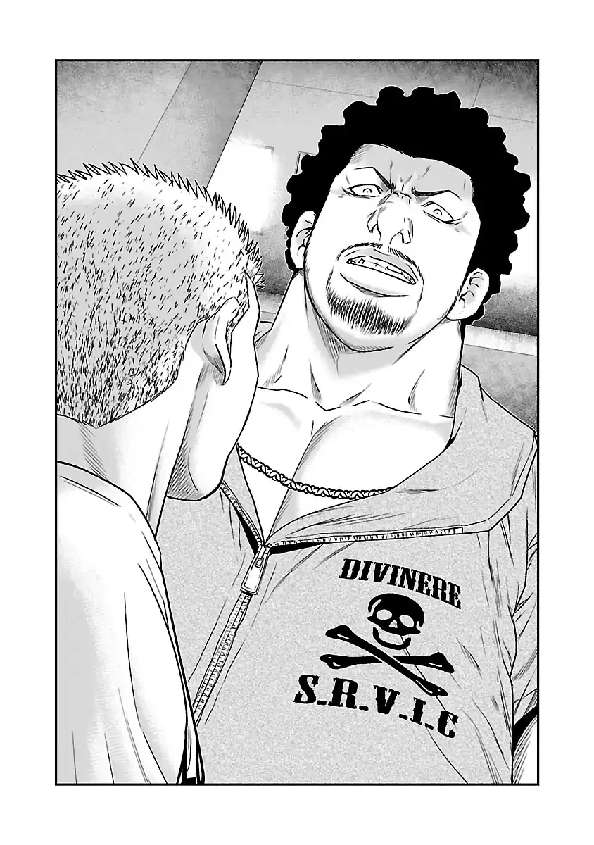 Out (Makoto Mizuta) Chapter 30 page 3 - 