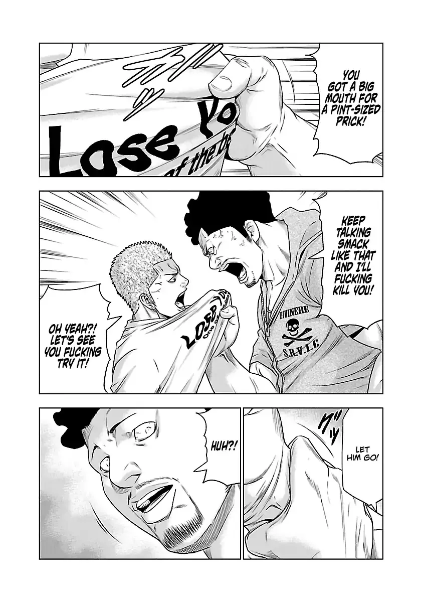 Out (Makoto Mizuta) Chapter 30 page 6 - 