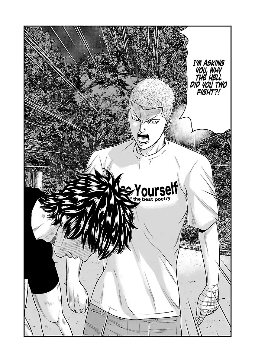 Out (Makoto Mizuta) Chapter 31 page 3 - 