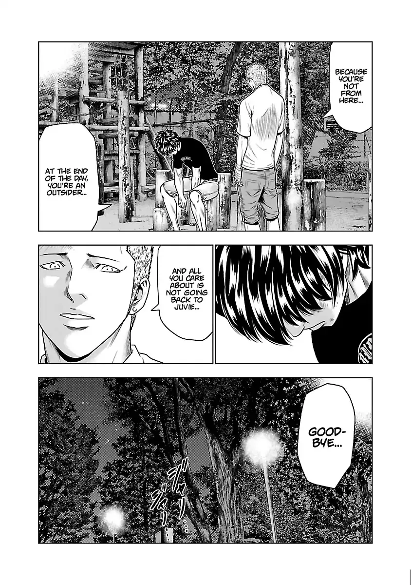 Out (Makoto Mizuta) Chapter 31 page 8 - 