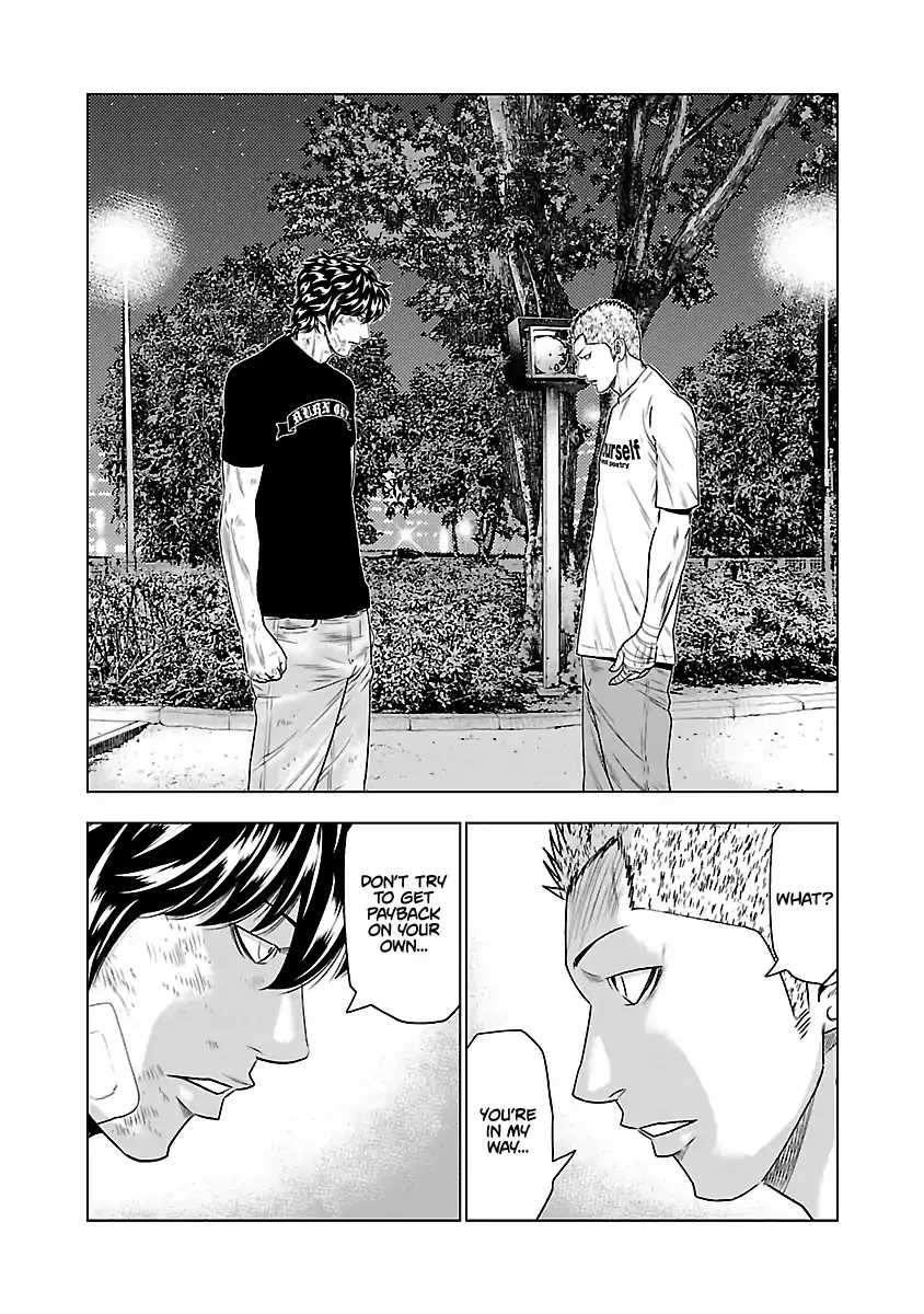 Out (Makoto Mizuta) Chapter 31 page 9 - 