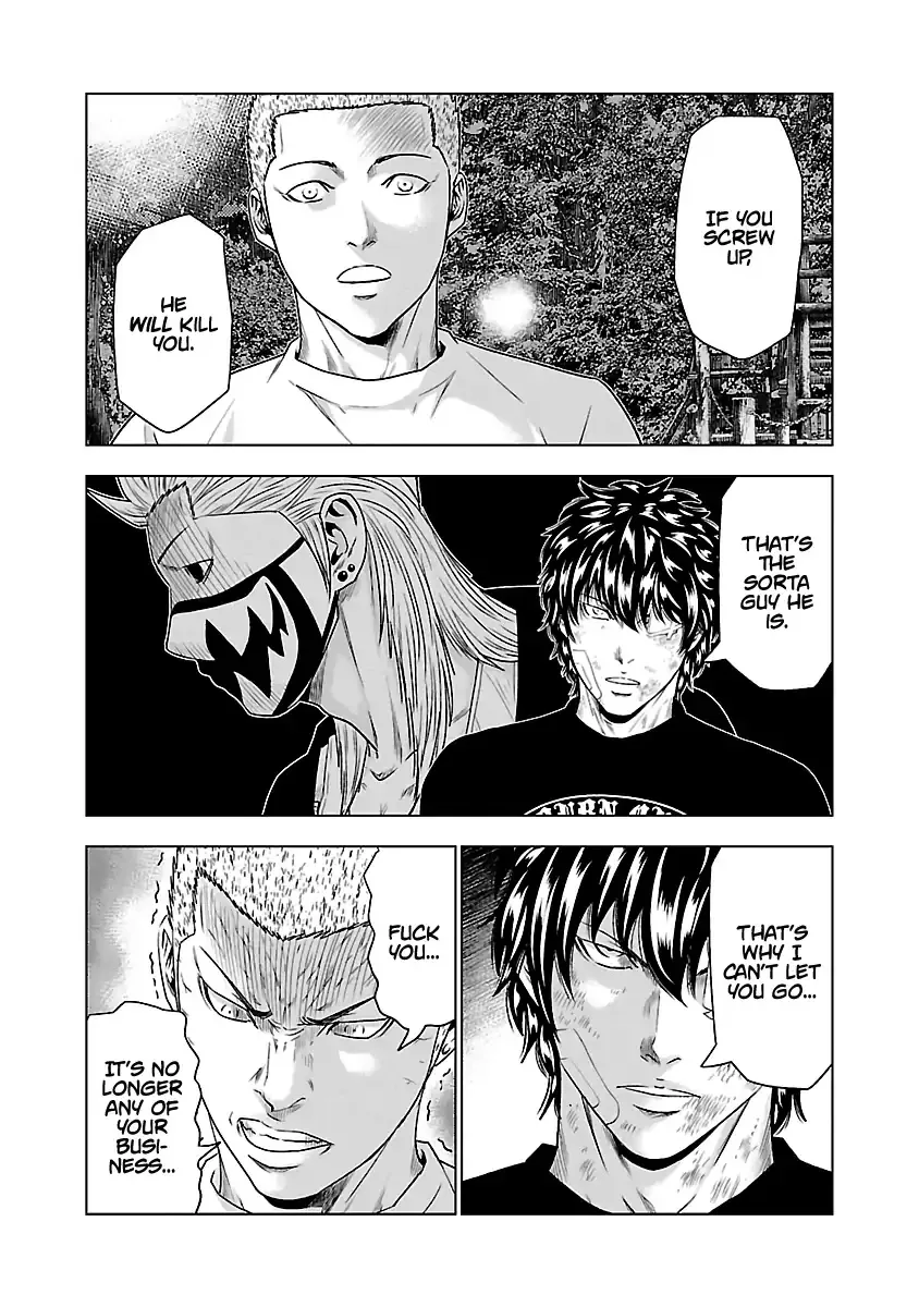 Out (Makoto Mizuta) Chapter 31 page 10 - 
