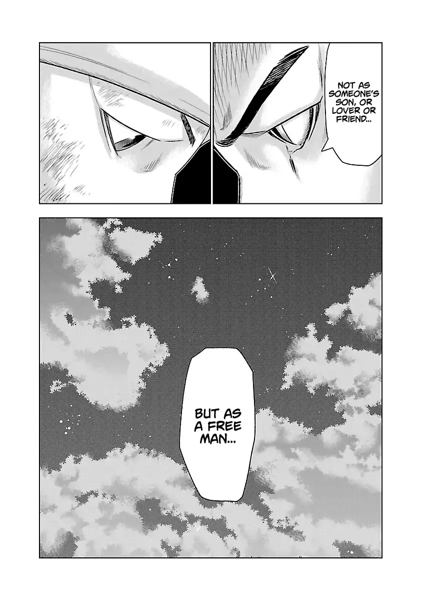 Out (Makoto Mizuta) Chapter 32 page 18 - 