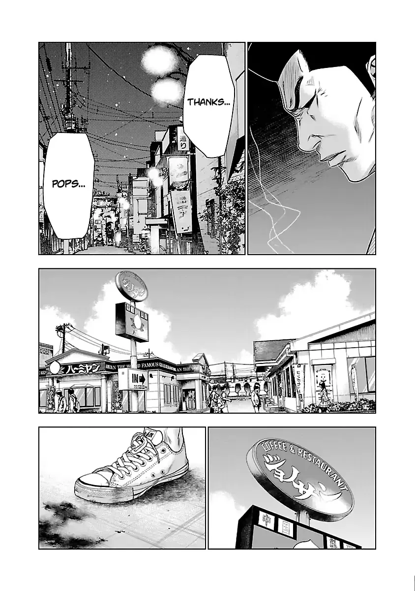 Out (Makoto Mizuta) Chapter 32 page 20 - 