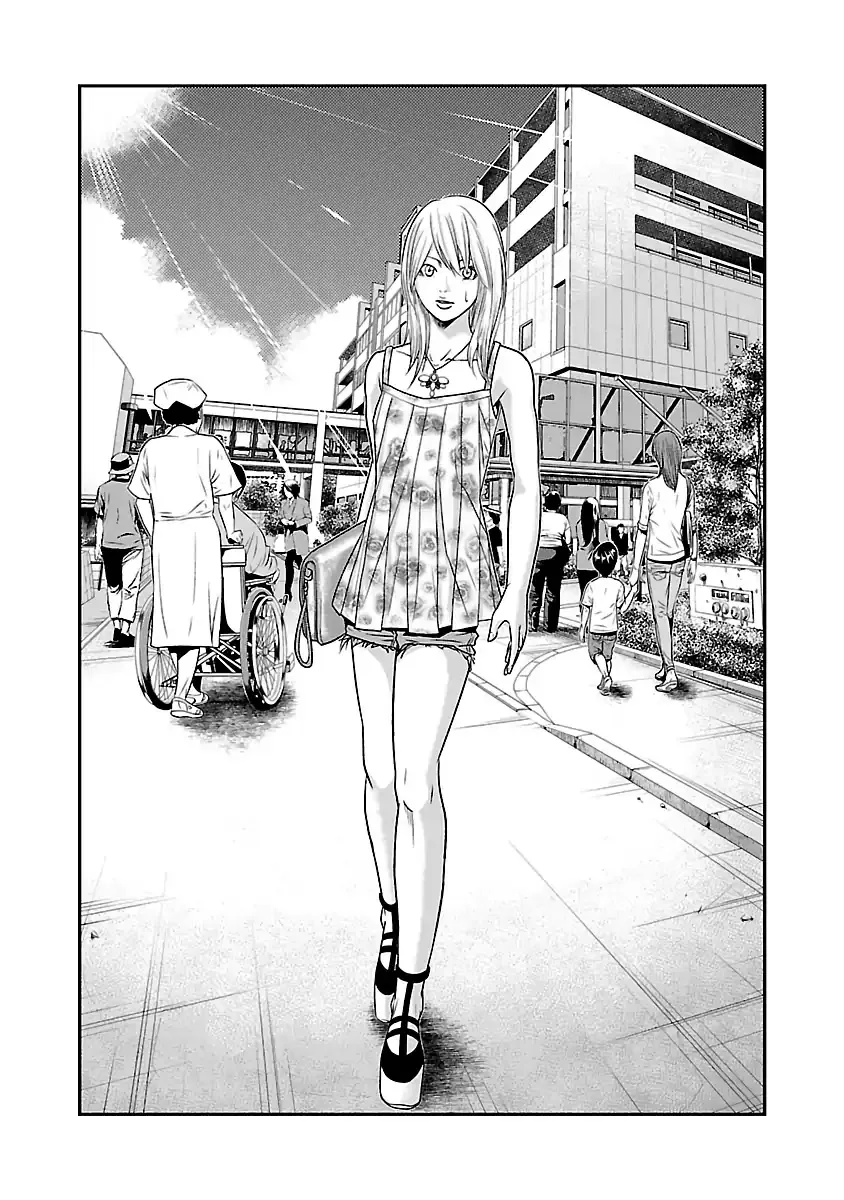 Out (Makoto Mizuta) Chapter 32 page 3 - 