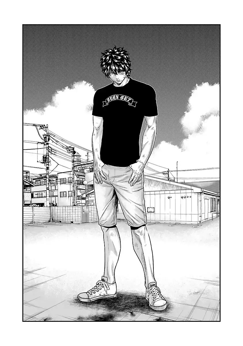Out (Makoto Mizuta) Chapter 32 page 21 - 
