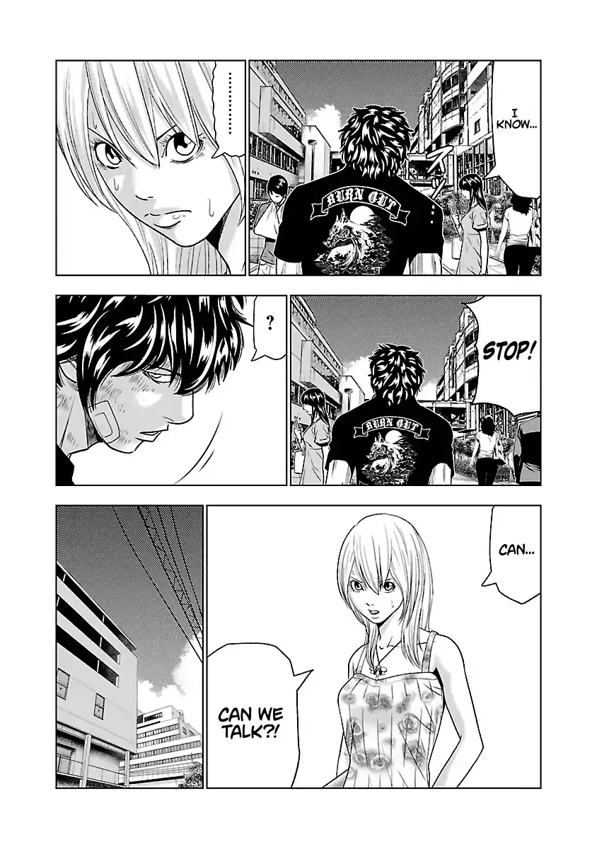 Out (Makoto Mizuta) Chapter 32 page 5 - 