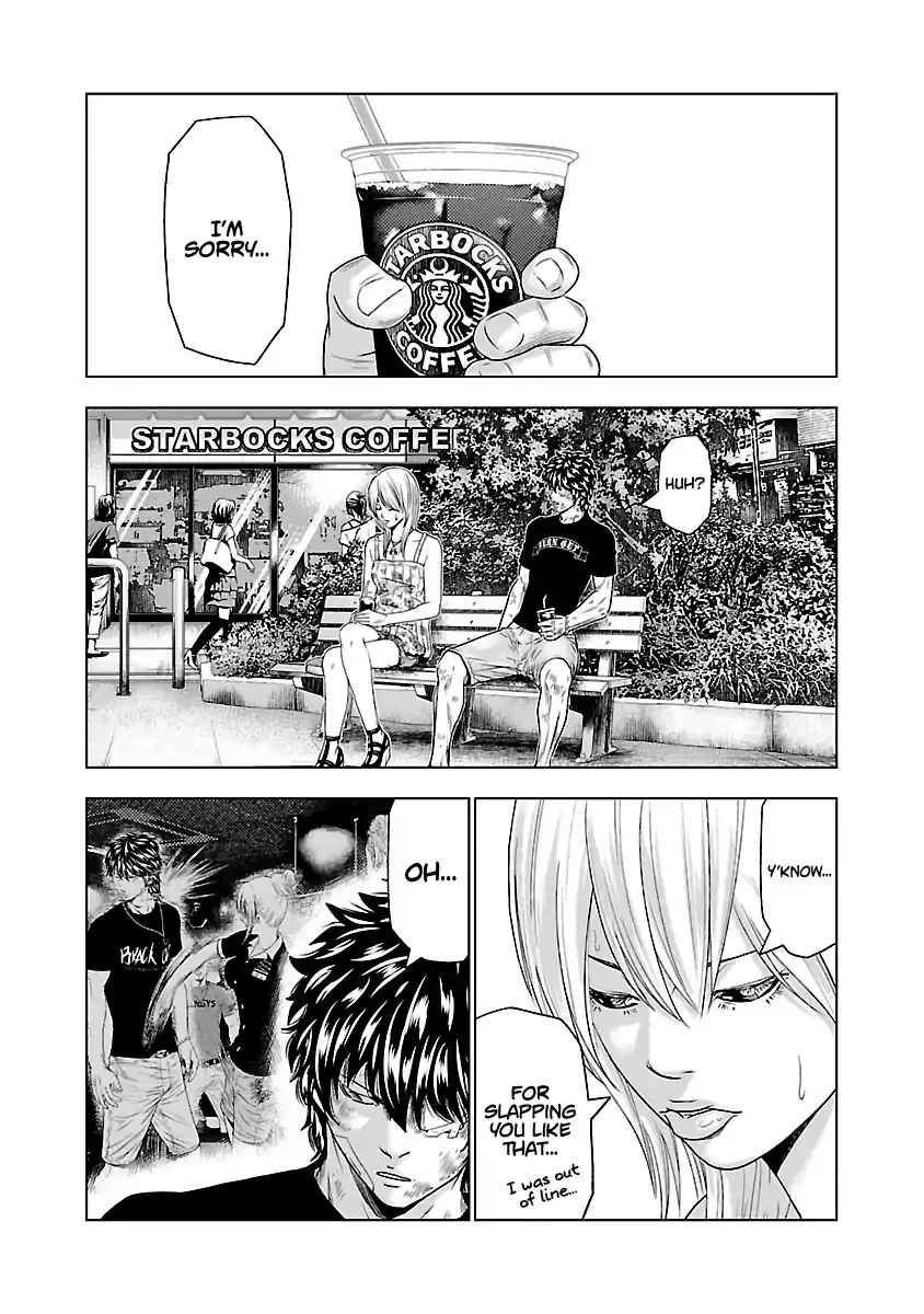 Out (Makoto Mizuta) Chapter 32 page 6 - 