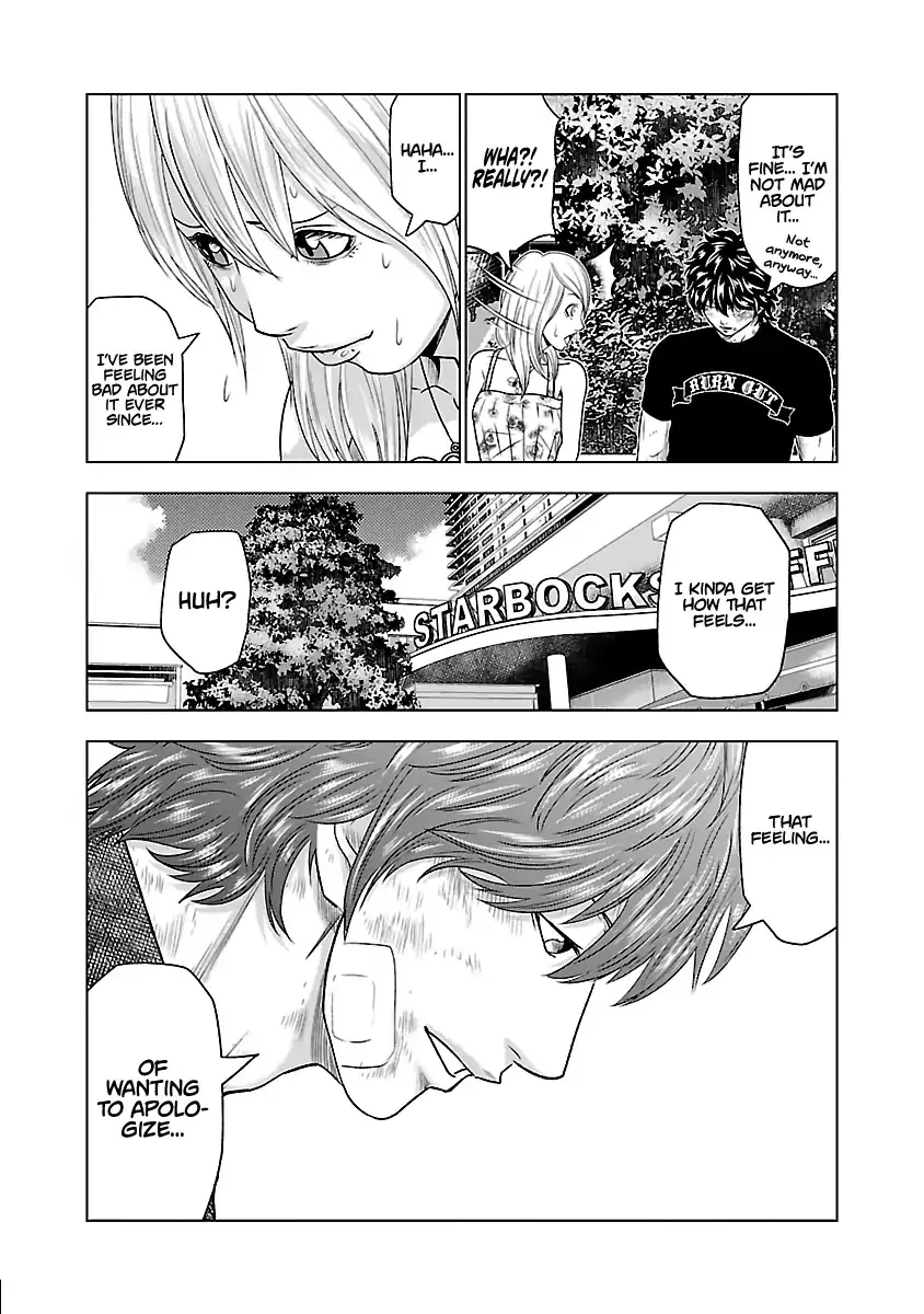 Out (Makoto Mizuta) Chapter 32 page 7 - 