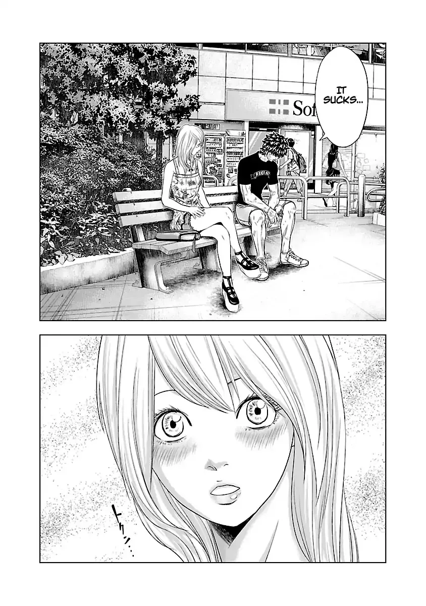 Out (Makoto Mizuta) Chapter 32 page 8 - 