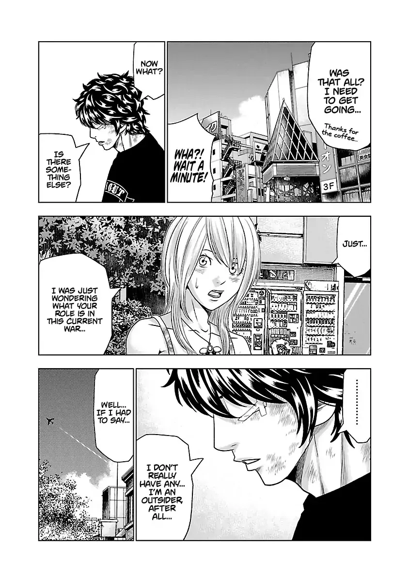 Out (Makoto Mizuta) Chapter 32 page 9 - 