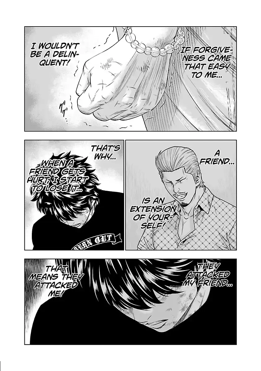 Out (Makoto Mizuta) Chapter 33 page 11 - 