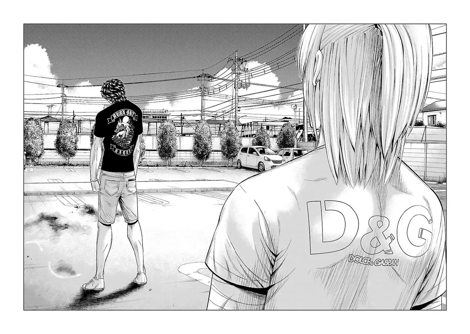 Out (Makoto Mizuta) Chapter 33 page 13 - 