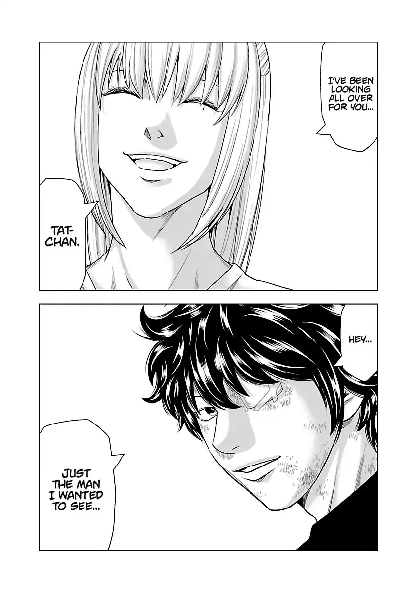Out (Makoto Mizuta) Chapter 33 page 14 - 