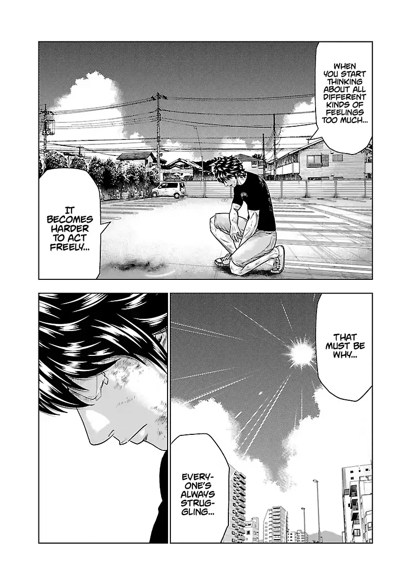 Out (Makoto Mizuta) Chapter 33 page 5 - 