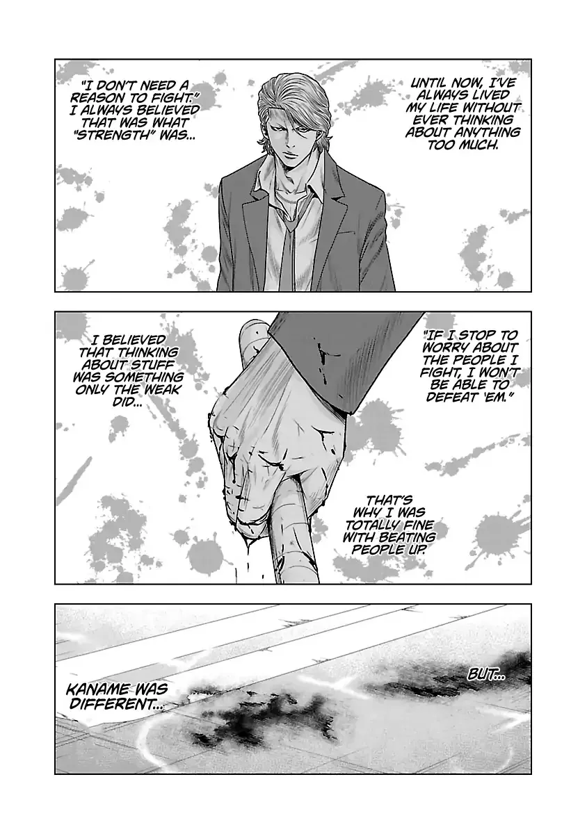 Out (Makoto Mizuta) Chapter 33 page 6 - 