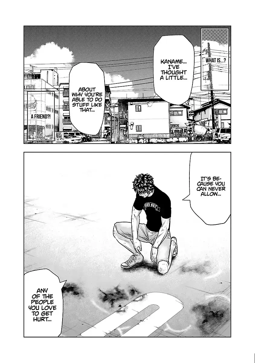Out (Makoto Mizuta) Chapter 33 page 8 - 