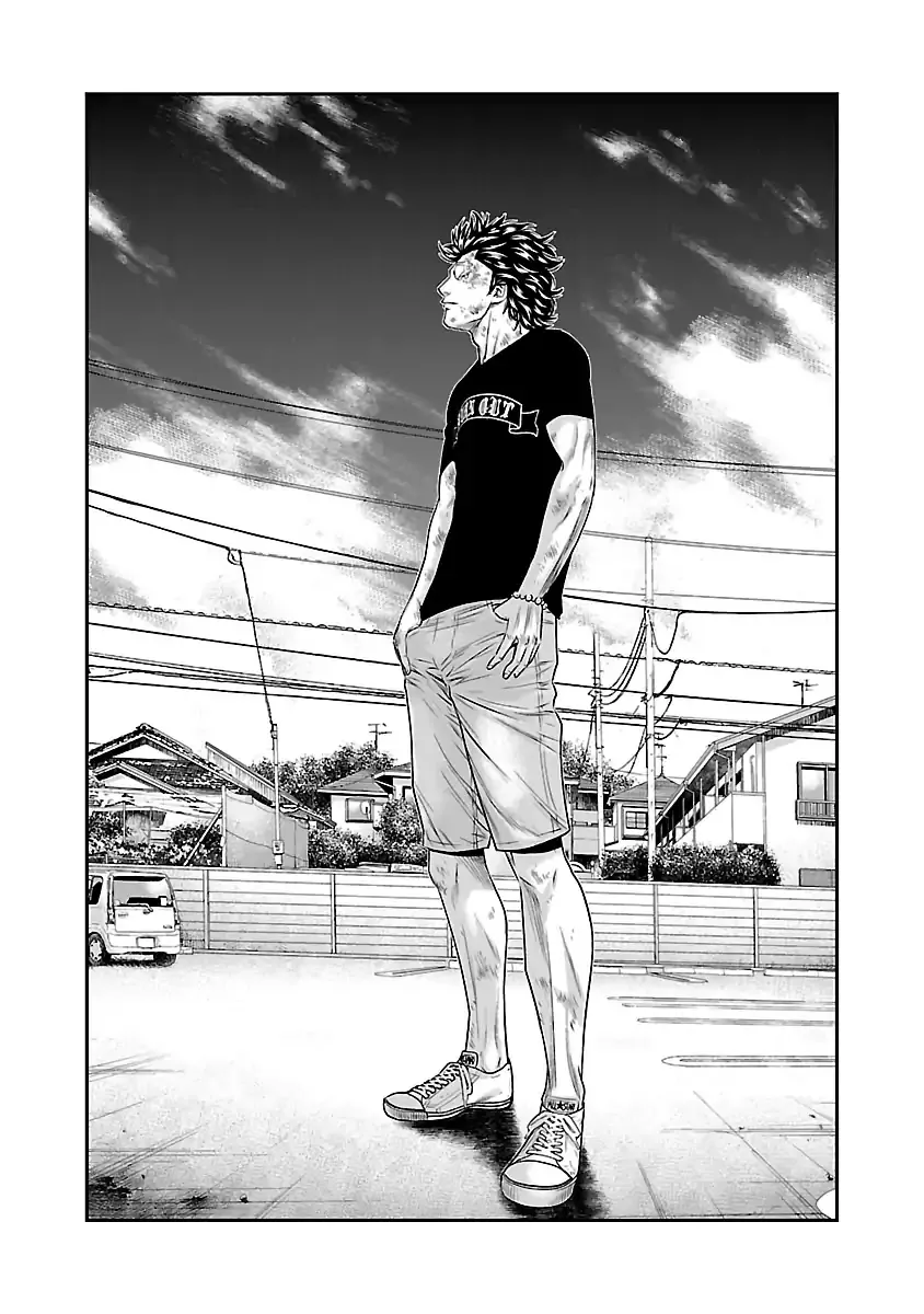 Out (Makoto Mizuta) Chapter 33 page 9 - 