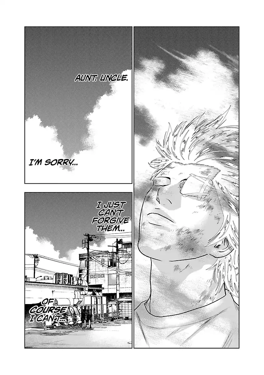 Out (Makoto Mizuta) Chapter 33 page 10 - 