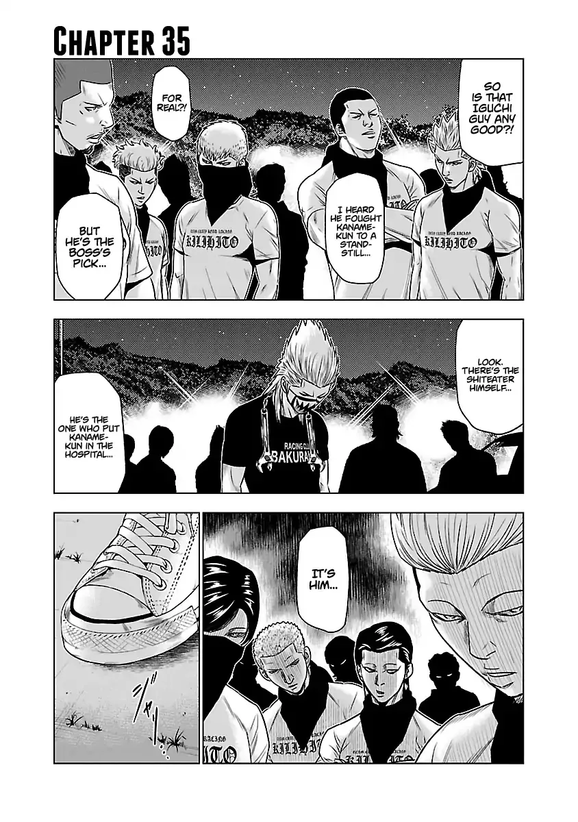 Out (Makoto Mizuta) Chapter 35 page 2 - 
