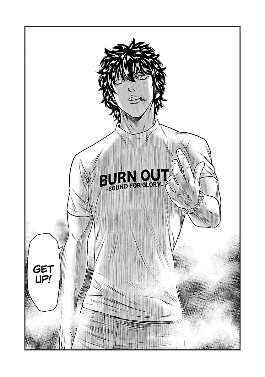 Out (Makoto Mizuta) Chapter 35 page 19 - 